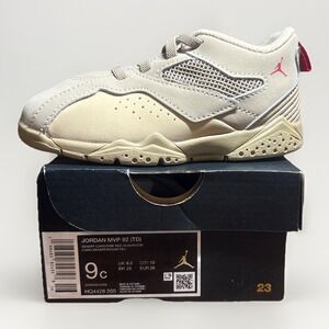 *NEW* Toddler NIKE AIR JORDAN MVP 92 (PS) Desert Camo / Mushroom (HQ4428 200) 9c
